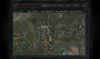 Stalker CoC Last War
